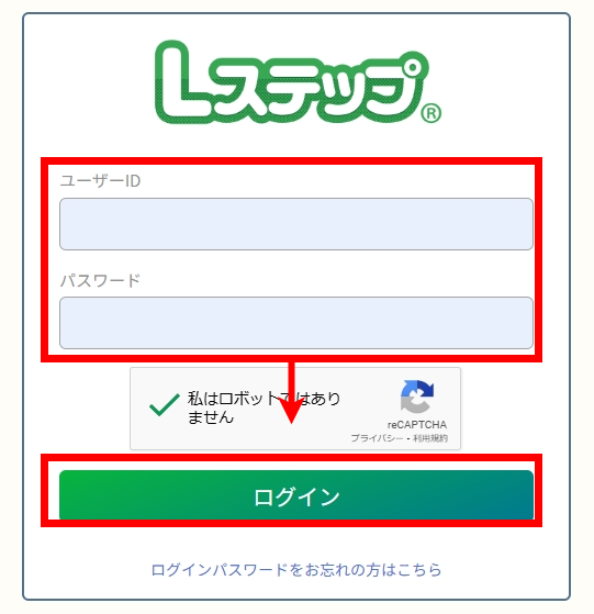 【ステップ1まずプロフィールを読む】 ステップ1まずプロフィールを読む】 ステップ1まずプロフィールを読む