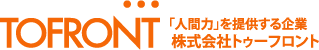 TOFRONT