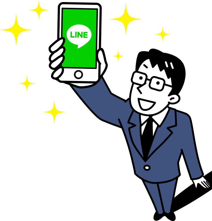 LINEの画面を見せるビジネスマンのイラスト