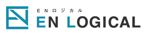 ENロジカル