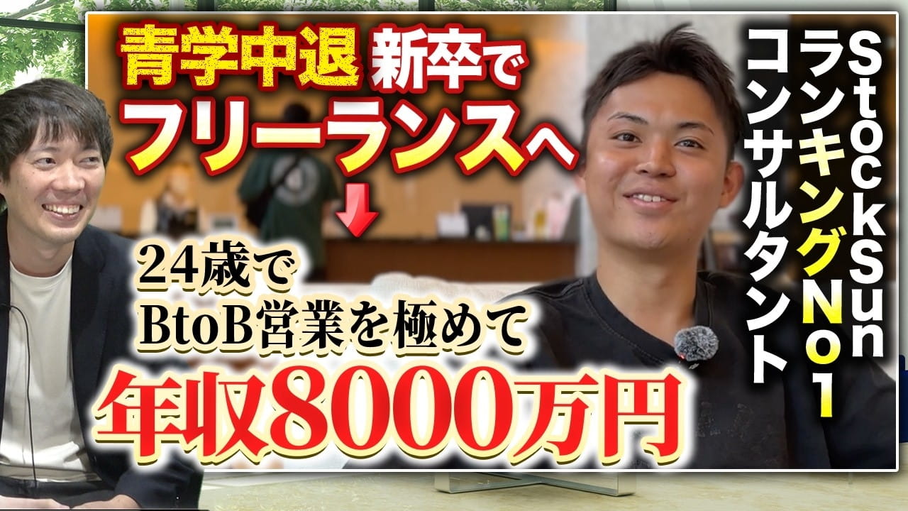 シダイ株式会社