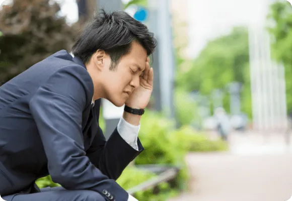 担当者変更の困難さ