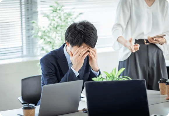 サービス品質のばらつき