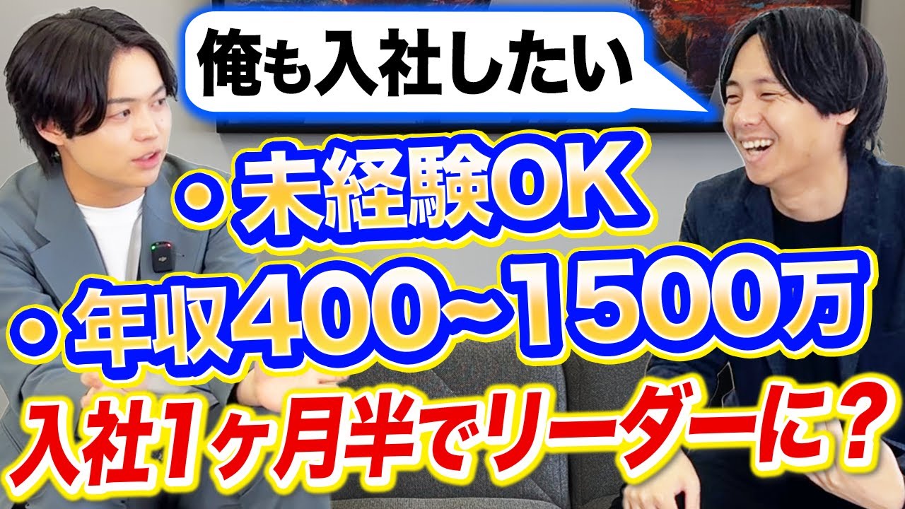 ソーシャルメディアを新たなビジネスインフラへ。メディアエイドが挑む“パラダイムシフト”と求める人材像