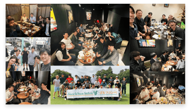 会員限定のオフライン交流