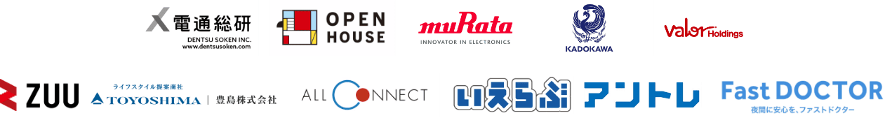 クライアント例