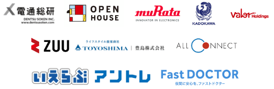 クライアント例