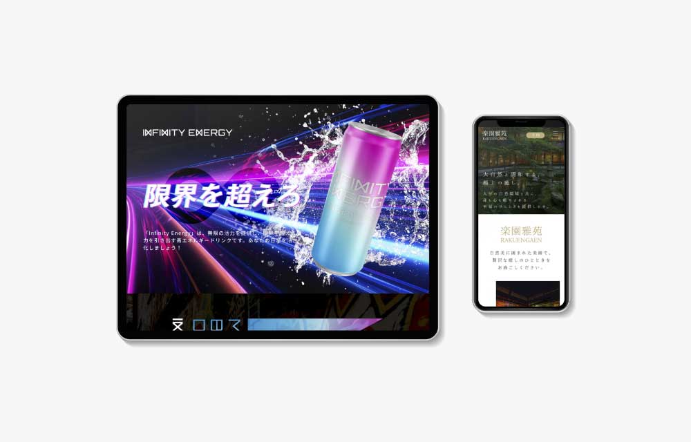 課題提出（納品）