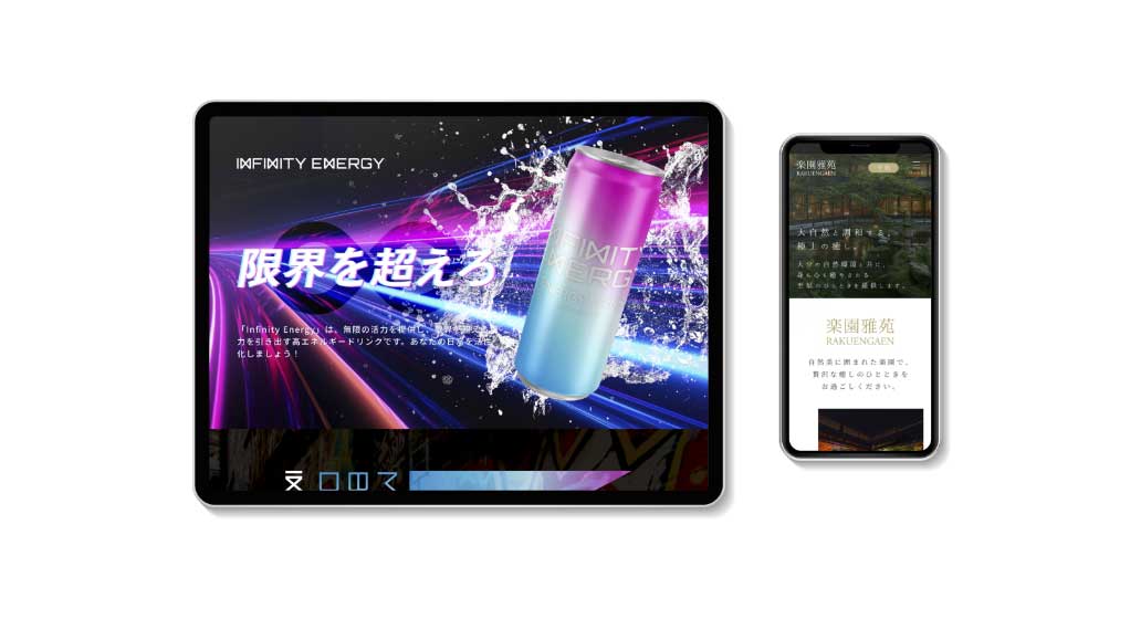 完全に実務を想定したカリキュラム