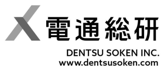 電通総研