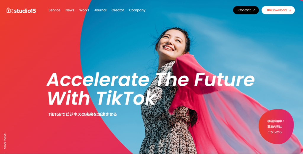 画像に alt 属性が指定されていません。ファイル名: image12.png